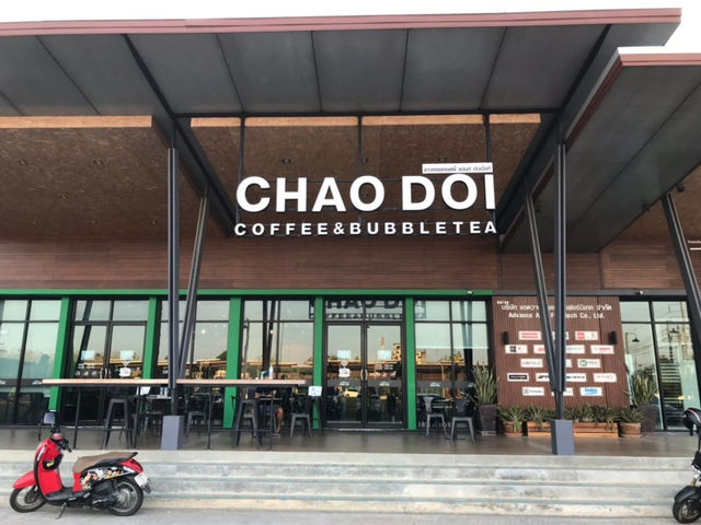 태국에서는 Chao Doi 커피를!