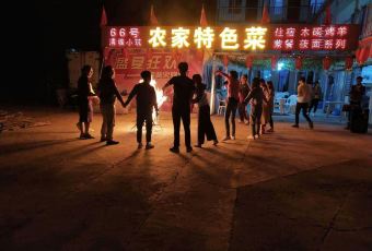 张北66号清雅小筑农家餐厅(餐饮部) User Photo