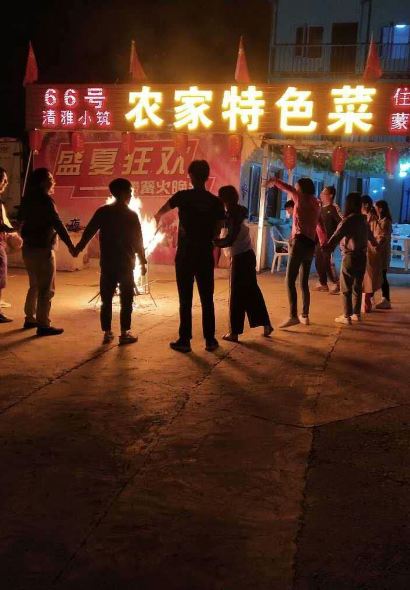 张北66号清雅小筑农家餐厅(餐饮部)