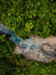 Pingtang National Geological Park