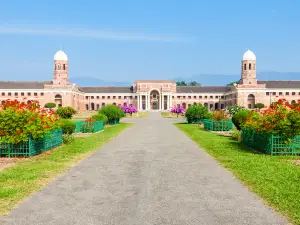 Forest Research Institute Museum