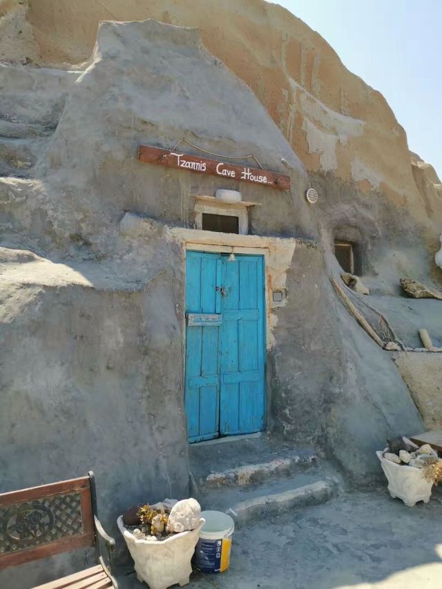 Santorini