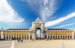 Praca do Comercio (Terreiro do Paco)