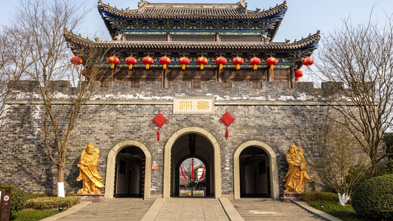 Changzhou Ancient City