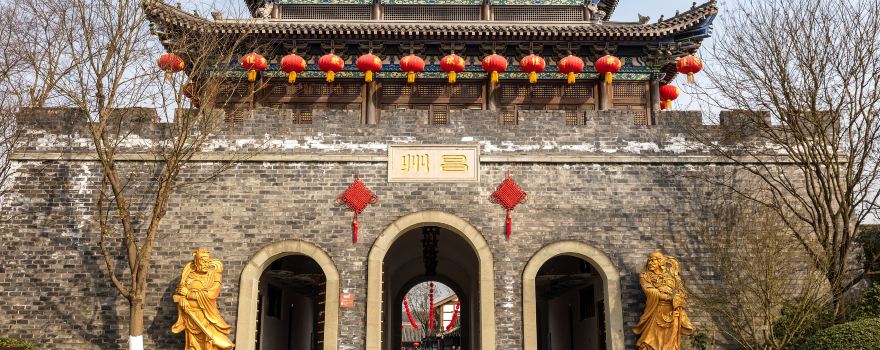 Changzhou Ancient City