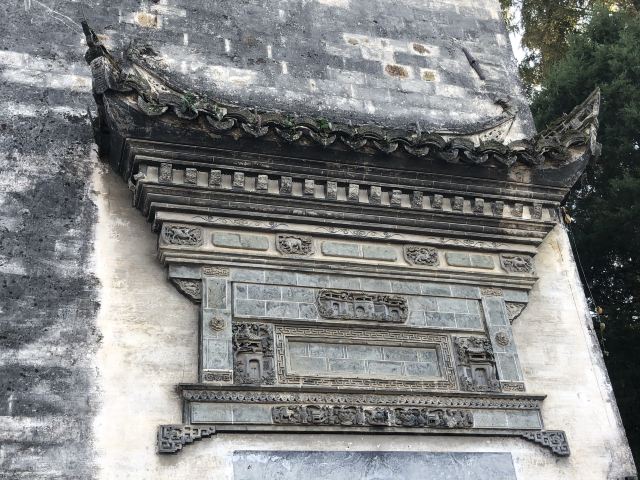 西遞