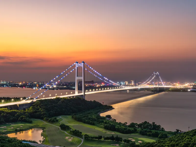 Jingjiang