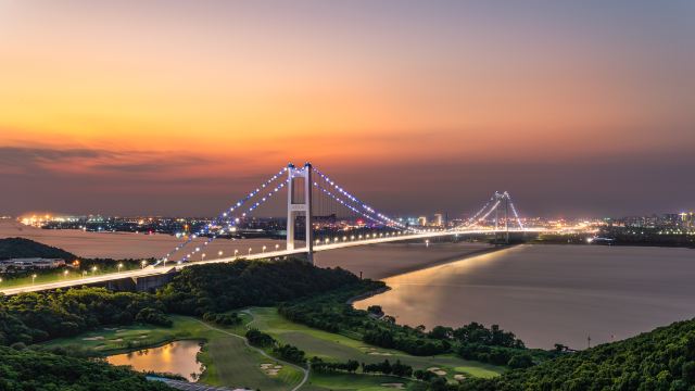 Jingjiang