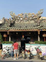 Guandi Temple (Shengping Road)