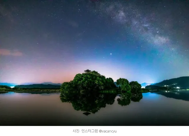 전국 별 보기 명소