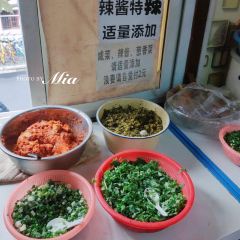 鲜味面馆·沪鲜面馆(北外滩店) User Photo