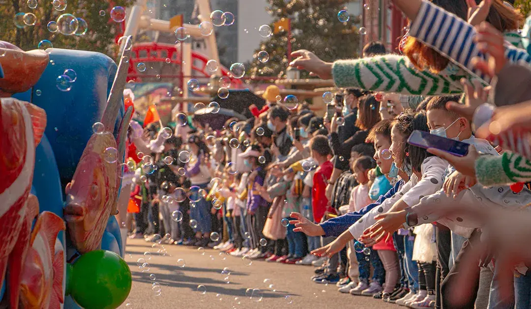 5_Wuhan Happy Valley