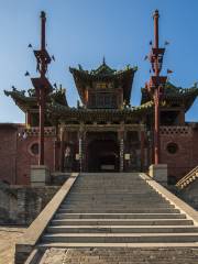 Baishan Temple