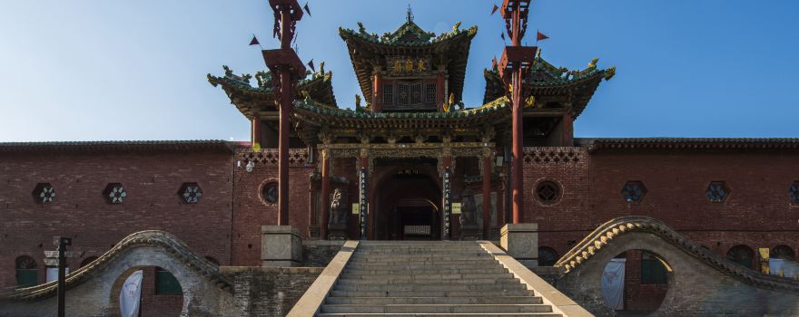 Huyện Bồ