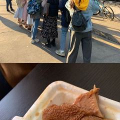 XiMei NiuZa User Photo
