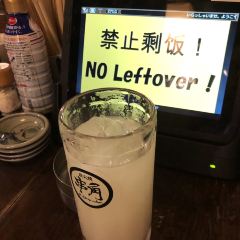 Kushi Kado Kumoji張用戶圖片