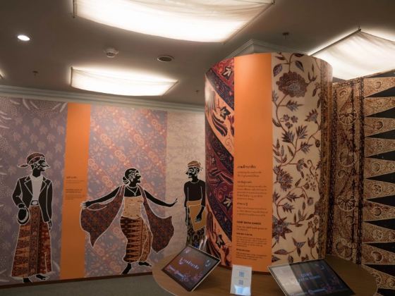 Queen Sirikit Museum of Textiles