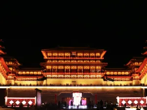 Sui And Tang Dynasties Luoyang City Yingtian Gate Site