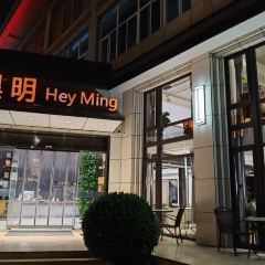 Hey Ming User Photo