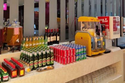 Blue Sea Yonghua Hotel