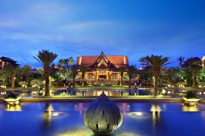 xiang Chinese restaurant