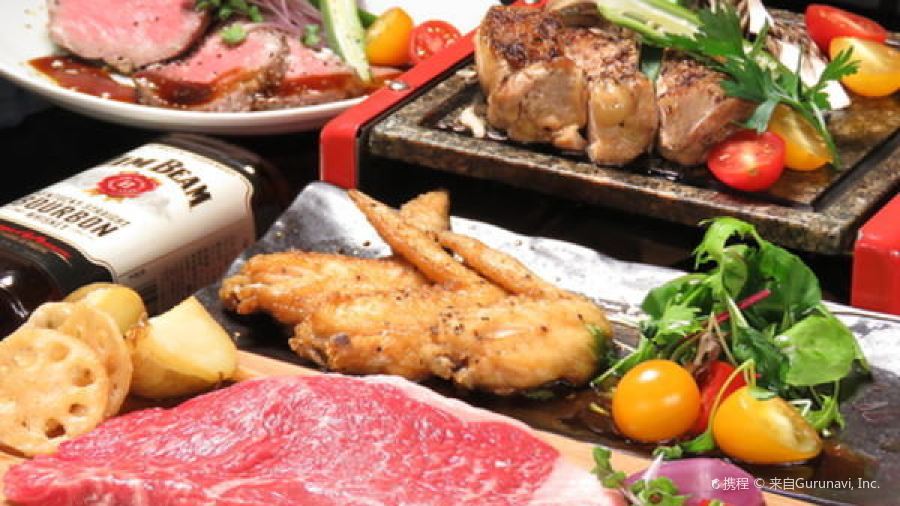 Yuruyuru Dining Appusu