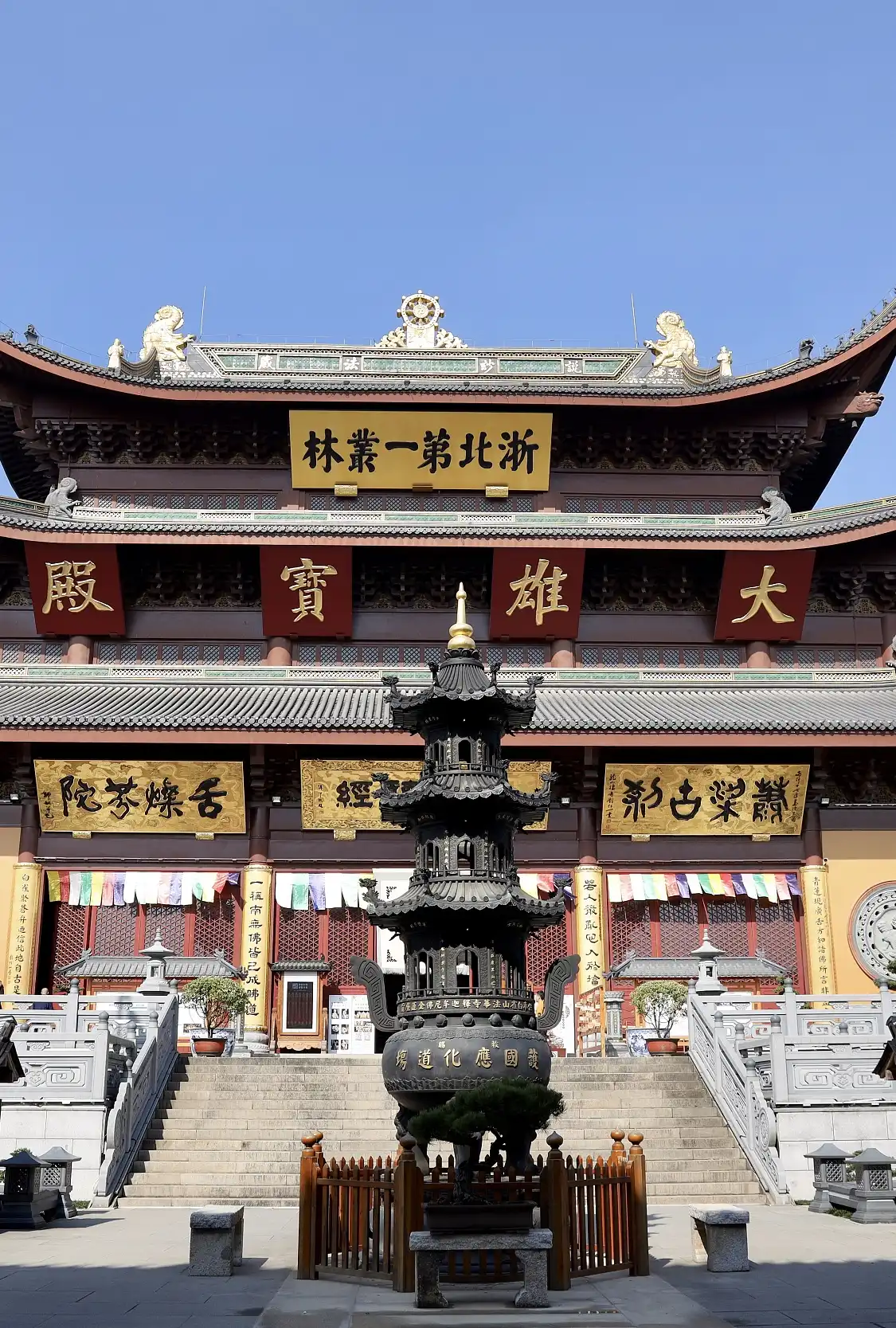 鄰近法華寺的酒店