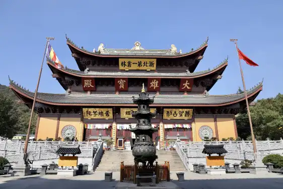 Hotels near Fahua Temple