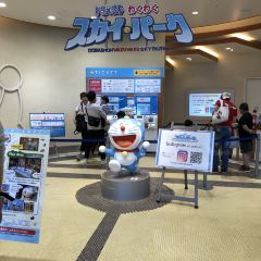 Doraemon Wakuwaku Sky Park Café Zone張用戶圖片