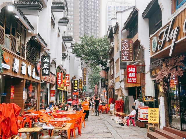 Taiping Street