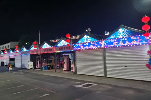 Nujiang Night Market