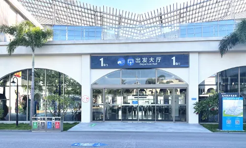 Beihai International Passenger Transport Port