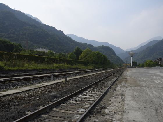 The Relic Site of Hanwang Earthquake