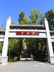 Zhaoyang Temple