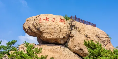 龜峯風景區-獅子峯