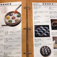 點水樓(懷寧店)用戶圖片