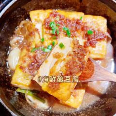 TAN ZONG DUO JIAO YU TOU User Photo