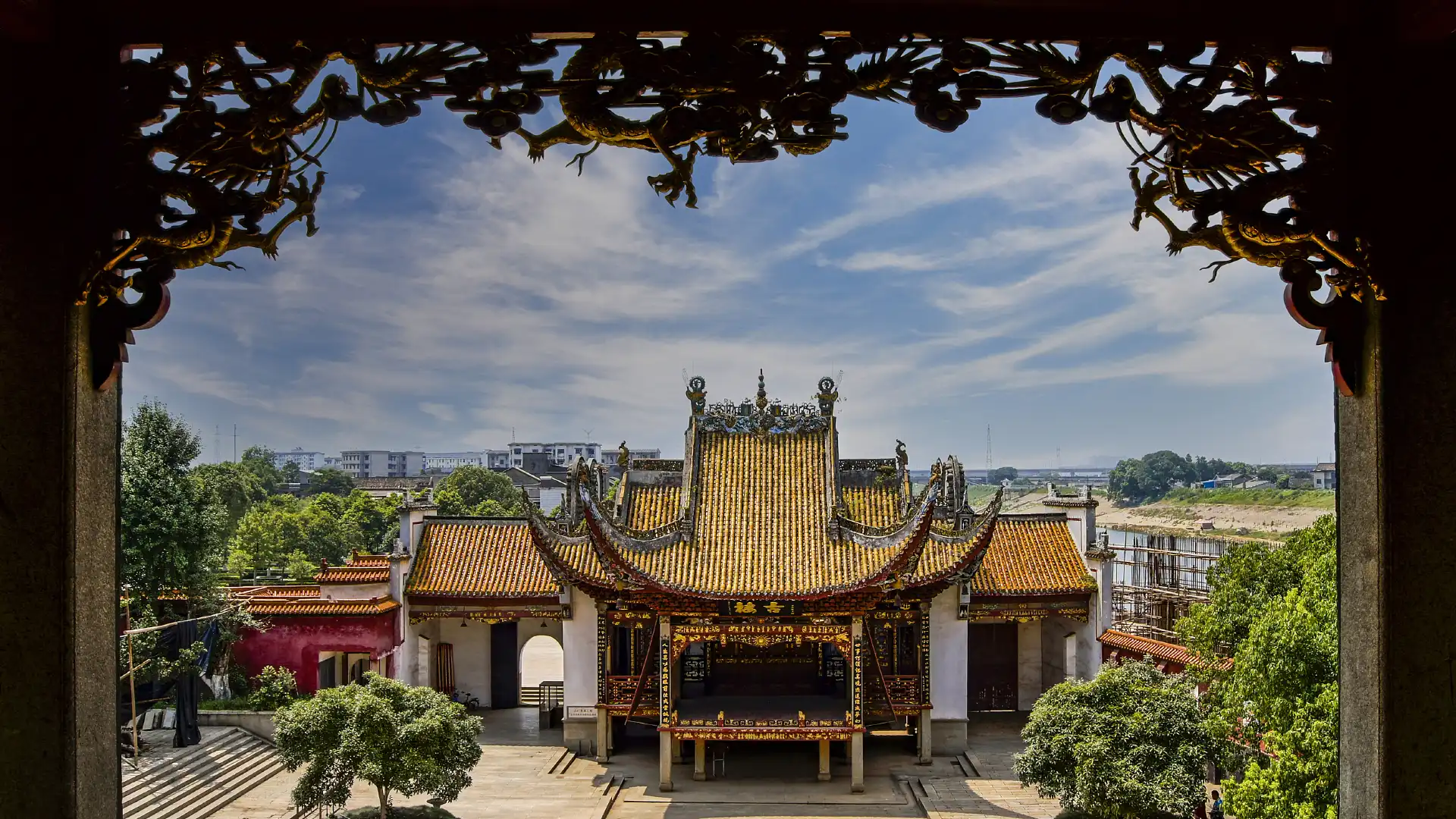 Hotels near Taogongmiao