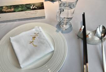 大董（環貿iapm店）用戶圖片