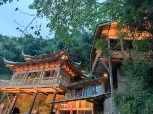 Weiheyuan Scenic Area
