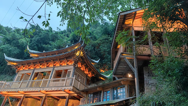 Weiheyuan Scenic Area