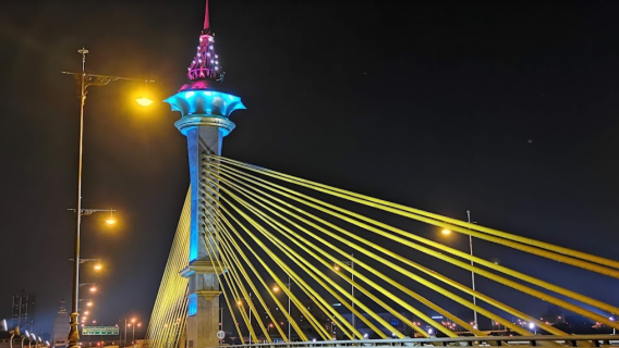Maha Chesadabodindranusorn Bridge