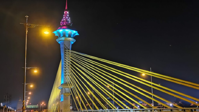 Ponte Maha Chesadabodindranusorn