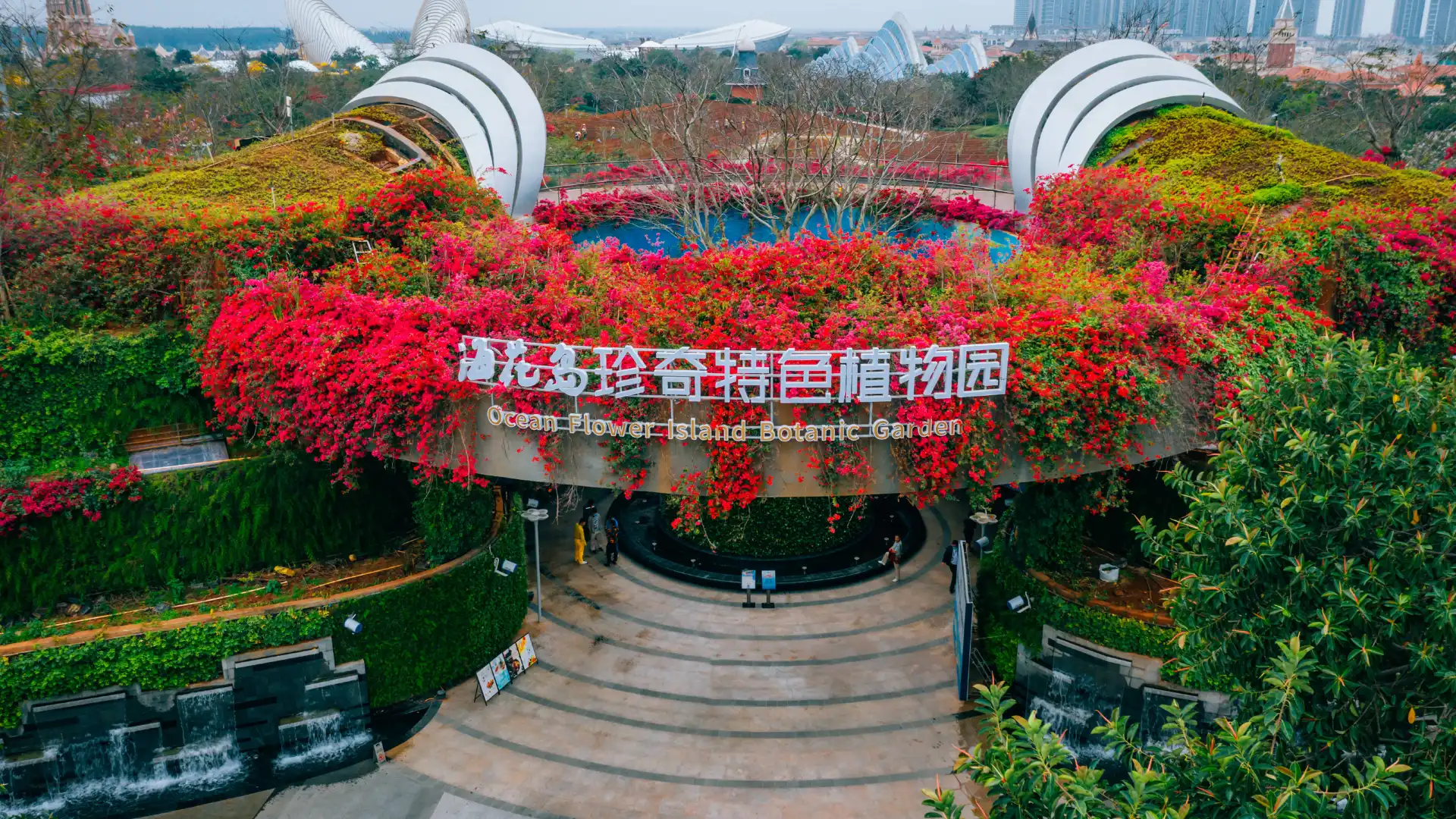 Hotels near Ocean Flower Island Botanic Garden