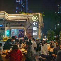 xiao nan ji User Photo