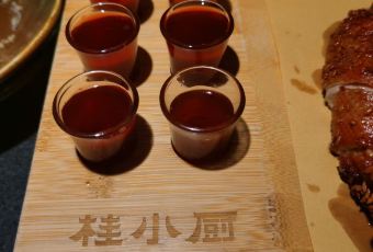 Gui Xiao Chu Guangxi Cuisine(The Mixc) User Photo