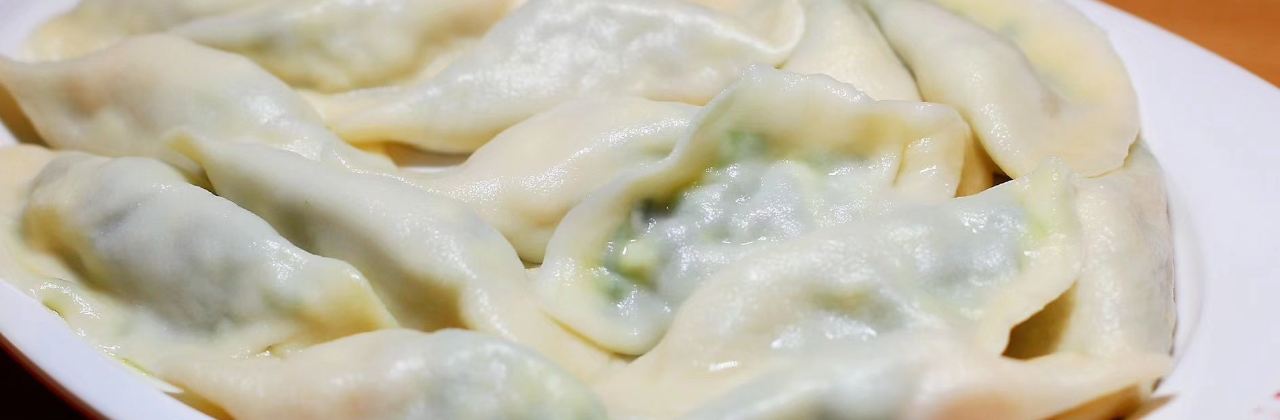 元气饺子(眉山店)