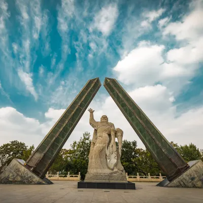 2-звездочные отели в г. Гучжэнь