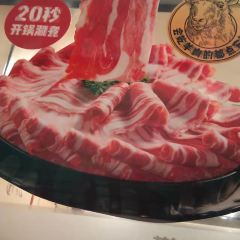 Haidilao Hot Pot (Yixian Road) User Photo