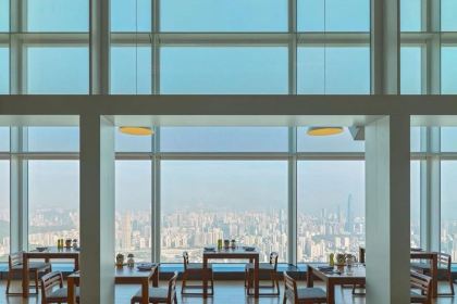 Bazaar (Mandarin Oriental, Shenzhen)
